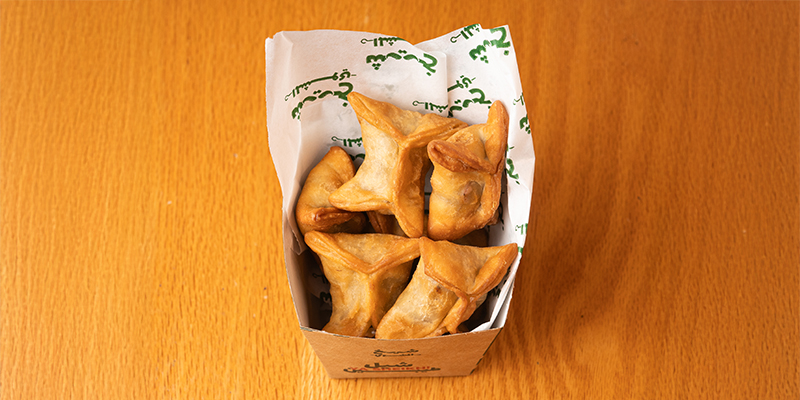 Thyme Fatayer